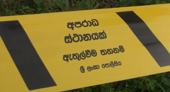 Gun Attack on NPP Politician’s House in Weligama